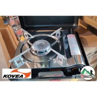 KOVEA เตาแก๊สพกพา Cyclone Stove - KGR-1902