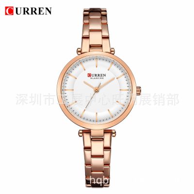 CURREN/ms card Ryan 9054 contracted small dial quartz watch waterproof circular thin female table