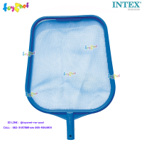 Intex  กระชอนตักสิ่งสกปรกบนผิวน้ำ รุ่น 29050/50000