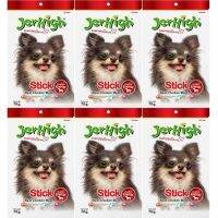 Jerhigh Stick Dog Snack Chicken Flavor 70g (6 bags) ขนมสุนัข เจอร์ไฮ รสไก่ 70 กรัม (6 ห่อ)