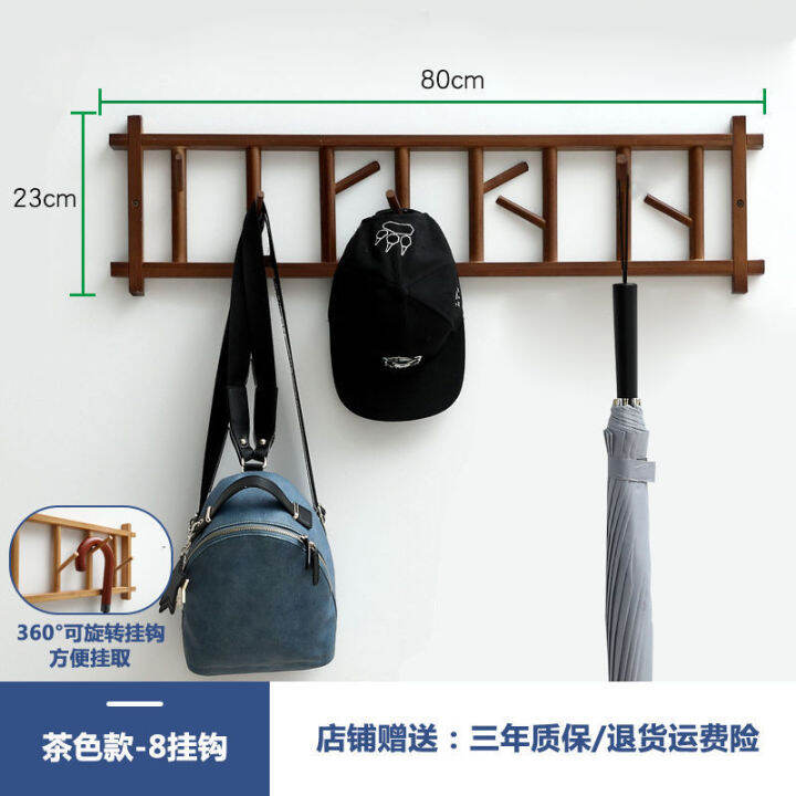 spot-parcel-post-wall-hanging-hanger-coat-rack-simple-bedroom-hallway-storage-sling-bag-in-a-jacket-loy-room-storage-hook-multifunctional