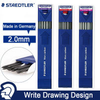 Staedtler 2.0มม. ดินสอกลไกอัตโนมัติตะกั่ว HB/2B/4B เติมดินสอ