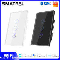 SMATRUL Tuya WiFi ประตูสวิทช์ประตูสมาร์ทสวิทช์สัมผัสโรงรถกลิ้งประตูชัตเตอร์ประตูสวิทช์เปิดประตูผนังไฟฟ้าเปิดปิดสมาร์ทชีวิต App กลางแจ้งการควบคุมโทรศัพท์ระยะไกล Timing การควบคุมเสียงสำหรับ Alexa Google Home