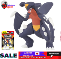 [ต้นฉบับนำเข้า100% ญี่ปุ่น] MS-22 Pokemon Moncolle Gabrielus/Takara Tomy