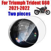 สำหรับ Trident 660 TRIDENT660 2021 2022อุปกรณ์เสริมรถจักรยานยนต์ Cluster Scratch ป้องกันฟิล์ม Dashboard Screen Protector