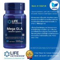 Life Extension Mega GLA Sesame Lignans / 30 Softgels