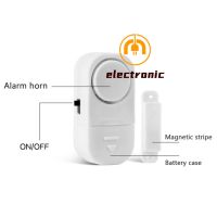 Electron000 กระดิ่งเตือนกันขโมย ประตู หน้าต่าง ระบบรักษาความปลอดภัยกันขโมยไร้สาย สัญญาณเตือนกันขโมย สัญญาณเตือนระดับน้ำ