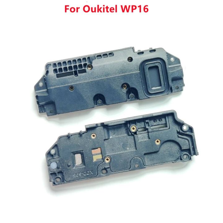 high-quality-nang20403736363-สำหรับ-oukitel-wp16-6-4นิ้วลำโพงหูโทรศัพท์มือถือตัวรับแตรอะไหล่ซ่อม