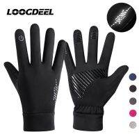 ▽◑ LOOGDEEL Running Gloves Full Finger Comfortable Soft Anti-slip Wear-resistant Gloves Men Women Outdoor Sports Jogging Gloves