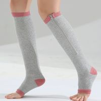 【Sock shop】ผู้หญิงซิปถุงเท้าการบีบอัดซิปขาสนับสนุนเข่า Sox เปิดนิ้วเท้าถุงเท้าฤดูหนาวที่อบอุ่นถุงเท้าไนล่อน35เซนติเมตรแข็งมาตรฐาน