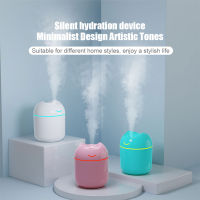 【 Cw】mini Air Humidifier Aroma Essential Oil Diffuser สำหรับรถยนต์ USB Fogger Mist Maker พร้อมโคมไฟกลางคืน LED เครื่องใช้ในบ้านห้องนอน Office