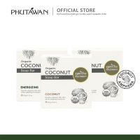 Phutawan Organic Coconut Soap Bar 100g.