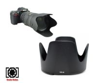 Lens Hood HB-48 For Nikon AF-S NIKKOR 70-200mm f/2.8G ED VR II