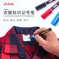 ○☁✺ Ferroland school uniform marker pen washable non-fading waterproof kindergarten childrens clothes cloth signature black baby admission supplies oily