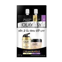 OLAY โอเลย์ ครีมบำรุงผิวหน้า โททัล เอฟเฟ็ค เดย์แอนด์ไนท์ ชนิดซอง 7 มล. (แพ็ค 2 ชิ้น)