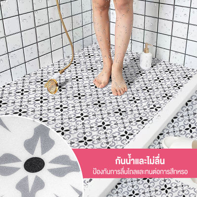 วอลเปเปอร์ติดพื้น สติ๊กเกอร์ติดพื้น กระเบื้องยาง PVC วอลเปเปอร์ติดพื้นห้องน้ำ แผ่นยางปูพื้นห้อง สติ๊กเกอร์ติดห้องน้ำ