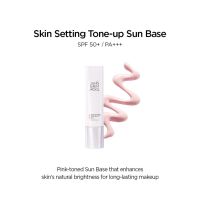 ? Best Seller JUNG SAEM MOOL Skin Setting Tone-up Sun Base
เบสปรับสภาพผิวโทนสีชมพูช่วยเพิ่มความกระจ่างใส สินค้าลิขสิทธิ์แท้จากShop ?