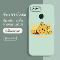 เคสโทรศัพท์ oppo a5s ซอฟท์แวร์แองเจิลอาย กันรอย กันน้ำ ฝาหลังลื่น ปกเต็ม ไม่ติดขอบ ไม่ติดฟิล์มมือถือ การ์ดน่ารัก เคสป้องกันเลนส