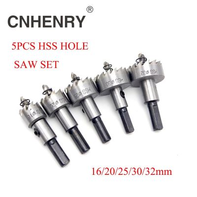 จัดส่งฟรี 5pcs 16/20/25/30/32mm HSS Core เจาะ Bit Hole Saw Cutter Set For Cuttting Stainless Steel Metal High-speed Steel