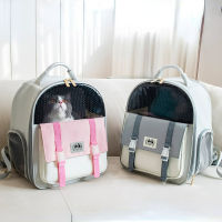 YOKEE Backpack Cat Bag Carry Breathable Foldable Dog Carrying Supplies Big Space Heat Dissipation