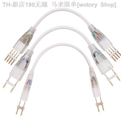 【CW】✑  2pin/4pin Led straight 110V 220V middle Connectors