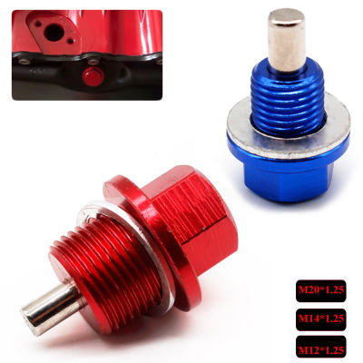 อลูมิเนียมอัลลอยด์คุณภาพสูง Magnetic Bolt Engine Oil Pan Drain Adsorb Plug Bolt สีฟ้าสีแดง M12x1.25 M14x1.5 M20x1.5 Universal Fit-Shop5798325