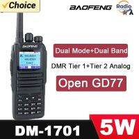 Baofeng ว็อกกี้ท็อกกี้ดิจิตอลวิทยุ DMR DM 1701 Dual Band อนาล็อก DM-1701 Tier 1+ 2 Dual Time Slot อัพเกรดเวอร์ชั่น DR-1801