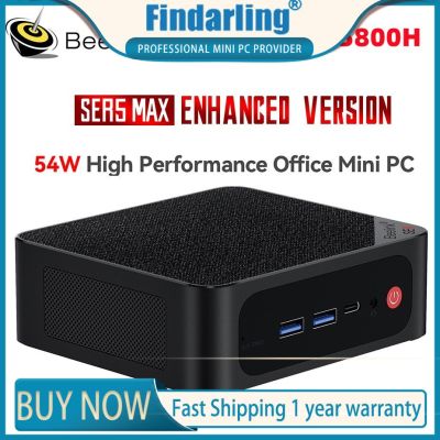 Beelink SER5 MAX  Mini PC Win11 Pro AMD Ryzen 7 5800H DDR4 32GB 500GB SSD BT5.2 WIFI6 4K 60Hz 1000M Desktop Game Computer