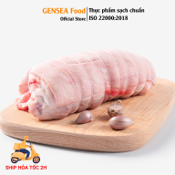 [HCM] Khoanh Bắp Rút Xương GENSEA Food G3153 Chuẩn ATTP Quốc Tế ISO 22000 2018 Được Cấp Đông Nhanh Giúp Thịt Heo Tươi Ngon Và Giữ 100% Dinh Dưỡng thumbnail