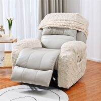 ผ้ากำมะหยี่หนาคลุม Sofa Recliner ผ้ากำมะหยี่นุ่มคนขี้เกียจที่คลุมแขนเก้าอี้ฤดูหนาวไม่ลื่นให้ความอบอุ่นสำหรับห้องนั่งเล่นผ้าคลุมโซฟา