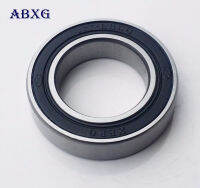 204012 ball bearing 20x40x12 Non Standard Bearing 20*40*12 2RS 20x40x12mm