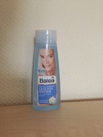 ⚡️AA German purchasing agent Balea lotus essence moisturizing toner 200ml