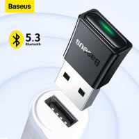 Baseus USB บลูทูธ5.3อะแดปเตอร์เต้ารับสำหรับ PC เมาส์คอมพิวเตอร์ไร้สายลำโพงไร้สายเครื่องรับสัญญาณเสียงเครื่องส่งสัญญาณ USB