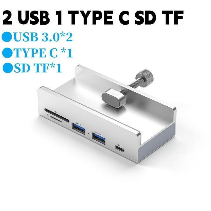 4พอร์ตอะลูมิเนียมแท่นวางมือถือภายนอก-usb-3-0ชนิด-c-คลิปฮับพร้อมแหล่งจ่ายไฟบัตร-tf-สล็อต5gbps-การถ่ายโอนข้อมูลสำหรับพีซี