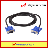 Aten VGA Cable 1.8 M. (Male/Female) รุ่น 2L-2401 by adaymart