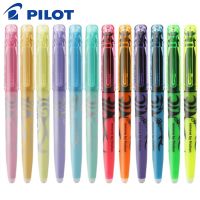 [HOT BYIIIXWKLOLJ 628] สีสะท้อนแสงปากกาไฮไลท์ลบได้พาสเทล PILOT SW-FL Frixion ปากกามาร์กเกอร์ญี่ปุ่น6สี