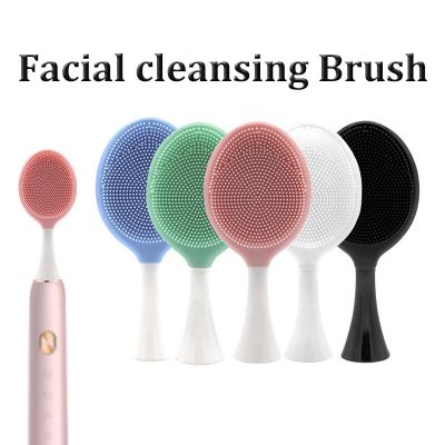 1pc Facial Cleansing Brush Heads for Xiaomi T300/T500 SOOCAS X3 X3U X5 V1 V2 Sonic Electric Toothbrush Face Brush DoWholesale