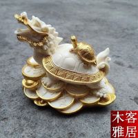 ❈﹍ Furnishing articles and ivory GuoLong turtle turtle turtle town house small water turtle office household decoration car accessories