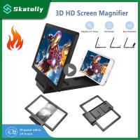 Portable 3D Phone Screen Amplifier Folding Mobile Cinema Display Enlarged Magnifier HD Video Amplifier Phone Stand For Phone