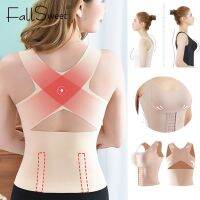 3-in-1 Shapewear Posture Corrector Tummy Back Support Push Up Top Corset