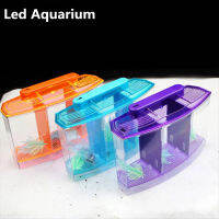 ไฟ LED พิพิธภัณฑ์สัตว์น้ำอะคริลิสามแยก Betta ตู้ปลา Triple Bow Fighting Isolation Hatch Breed Blue Purple Aquarium