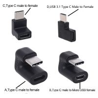 Right Angle 90 Degree USB 3.1 Type C Male to Female USB C Converter Adapter for Cellphone Tablet Laptop USB C Charger X6HB