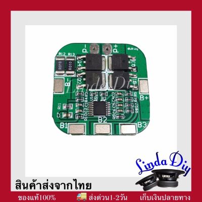 BMS 4S 14.8V 20A Li-ion BMS PCMแบตเตอรี่แผ่นป้องกัน Bms