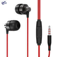 Graduation ในสต็อกหูฟังแบบมีสายพร้อมไมโครโฟน Ergonomic In-Ear Hi-Fi Music Sports Earbuds Gaming Headset