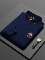 Autumn and winter Polo shirt mens Japanese knitted long-sleeved embroidered lapel T-shirt casual business trend loose pullover i 【SSY】