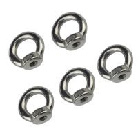 5PCS DIN582 Lifting Eye Nut Loop Hole Ring Thread Nut Stainless Steel 304 And 316 M5 M6 M8 M10 M10 For Marine Rope Lifting