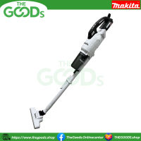 MAKITA CL003GZ10 เครื่องดูดผุ่นไร้สาย Cyclone Stick Type สีขาว ปรับ 4 สปีด BL (XGT Li-ion-40Vmax) เฉพาะเครื่องเปล่าไม่รวมแบตเตอรี่และแท่นชาร์จ