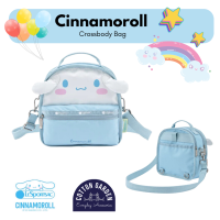 มาใหม่ ? กระเป๋าเป้ลาย Cinnamoroll Crossbody ใบเล็กกระทัดรัด น่ารักสุดๆ รุ่นลิมิเตทอิดิชั่นวัสดุกันน้ำ ของแท้เป็นเวอร์ชั่นญี่ปุ่น