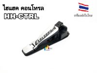 แป้น Hi-Hat Carlsbro HH-CTRL