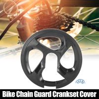 X Autohaux 48 Teeth 12cm 0.87"x8.27" Bicycle Bike Crankset Chain Wheel Cover Guard Protector 4 Holes